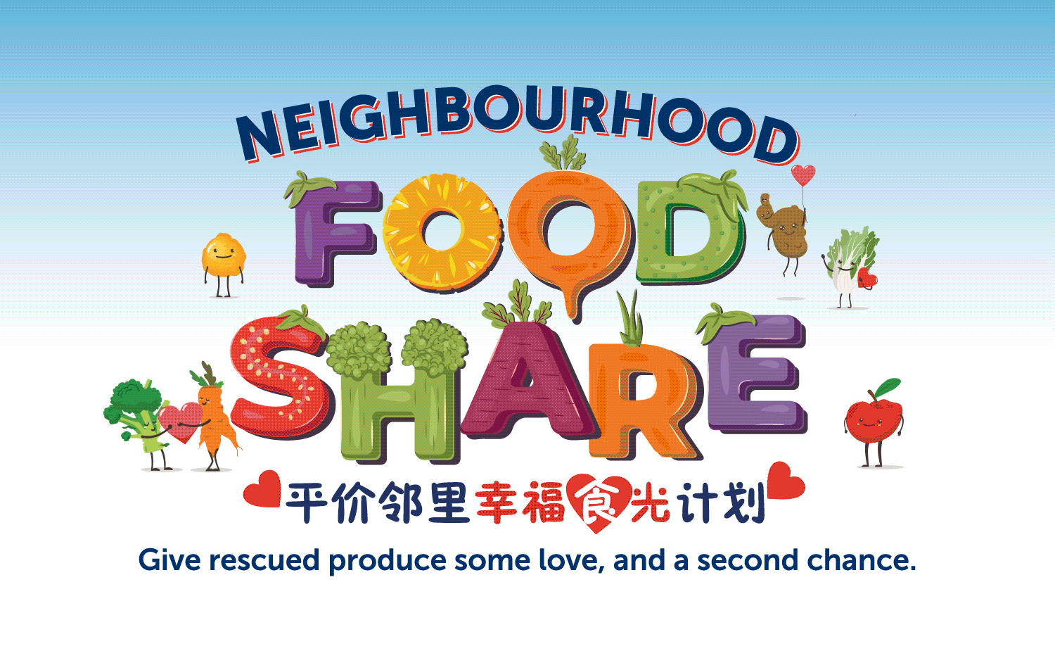 FairPrice Group Neighbourhood Food Share | Restock Initiative | Give rescued produce some love, and a second chance